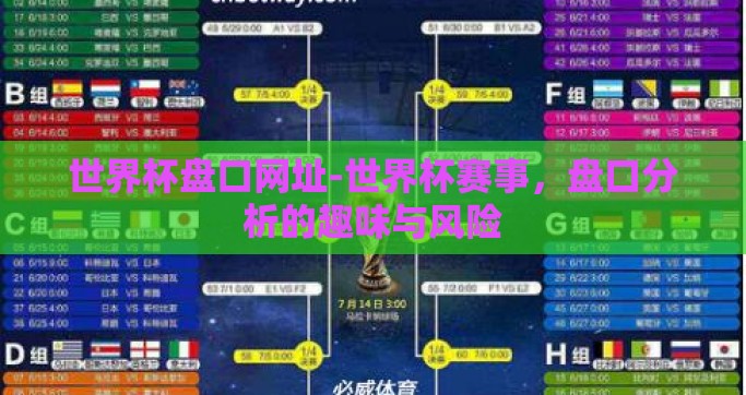 银河pg电子下载-银河PG电子下载，探索数字娱乐新境界